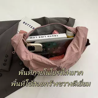 Halo studio พร้อมส่ง🔥กระเป๋าแคนวาสสไตล์เกาหลี ดีไซน์เก๋ กันน้ำ จุiPadได้ เหมาะกับทุกกิจกรรม