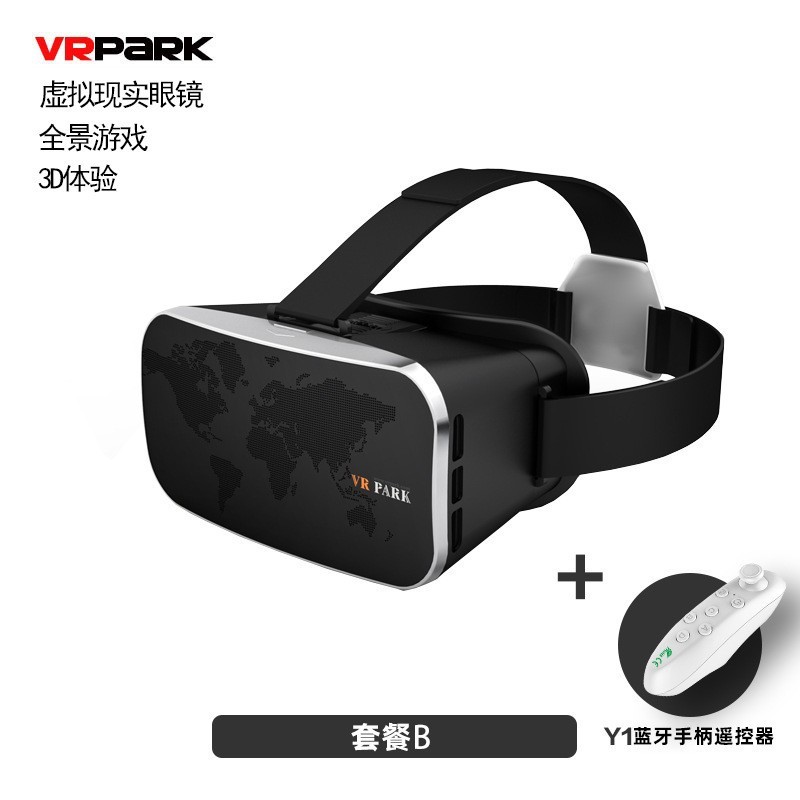 แว่นตา VR แว่นตา VR 3D Virtual Reality 360 ภาพยนตร์พาโนรามาเกมหมวกกันน็อคจัดส่งแว่นตา VRBOX