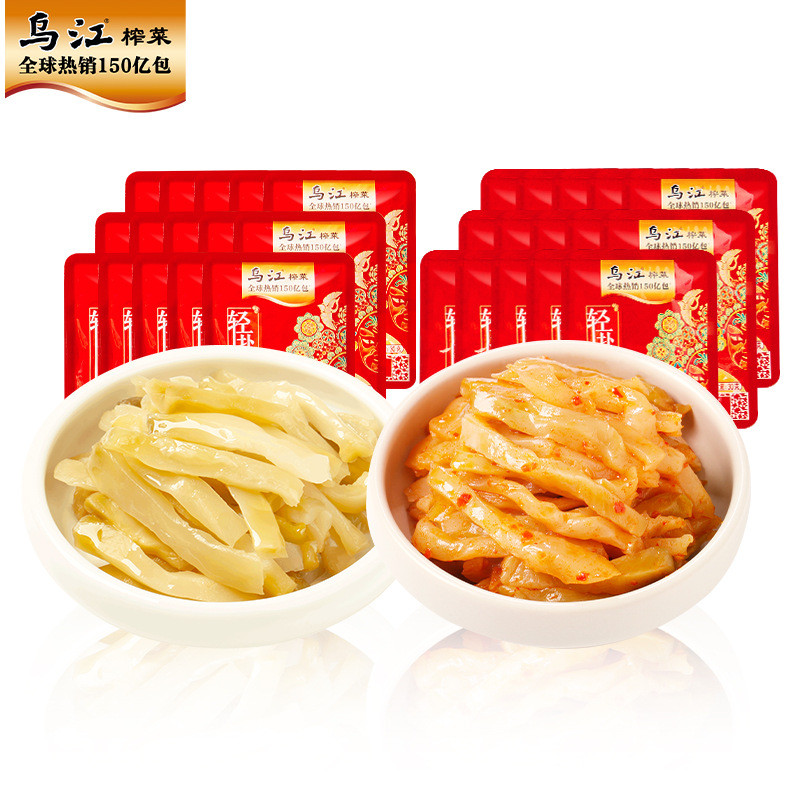 Wujiang Lingling Mustard 30g แพ็คเกจเล็ก มัสตาร์ดสดรสเผ็ดเล็กน้อย 32 ถุง ข้าว [yfE]