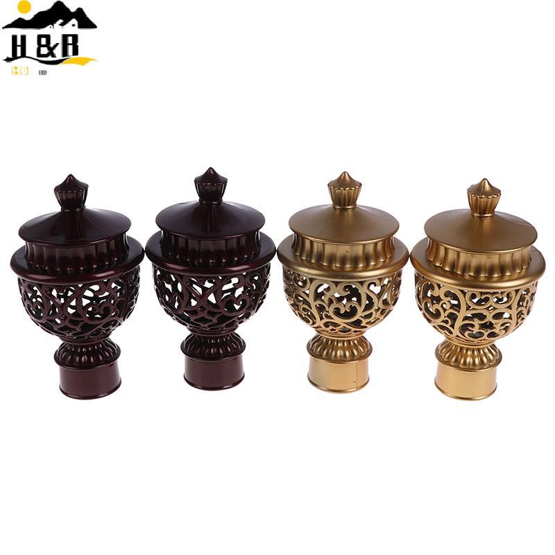 H&B Dec 2 ชิ้นผ้าม่าน Rod Cap Finials 66 x 115 มม.พลาสติก Vintage สําหรับ 28 มม. Dia Rod {th}