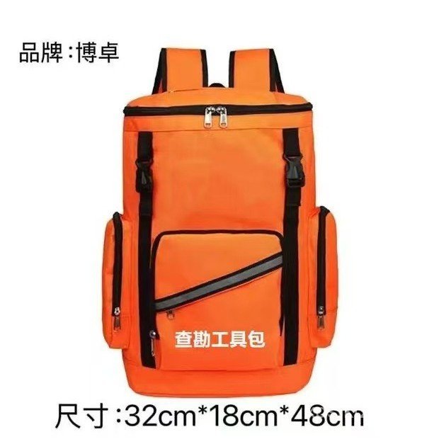 Pack Emergency Pack Rescue Big Pack Water Ground Adventure Fire Fighting Rescue Z8R5
