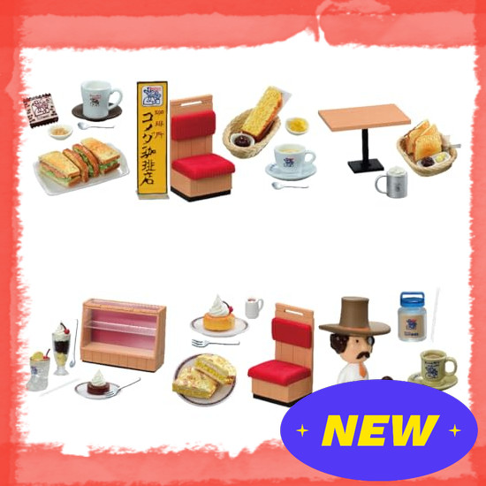 Direct From Japan Re-Ment Corporate Collaboration More Daisuki! Coffee Shop Komeda Coffee Shop Vol. 