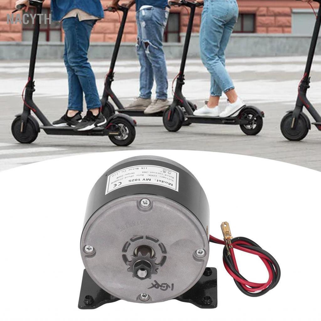 Nacyth Nacyth tomvorks MY1025 12V 250W ความเร็วสูง Brushed DC มอเตอร์ 2750rpm ประสิทธิภาพอลูมิเนียมไ