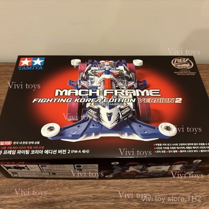 {{Vivi toys} Tamiya ขับเคลื่อนสี่ล้อ 92451 Korea Limited Jedi Chariot 2nd Edition สต็อกใหม่เอี่ยม 25