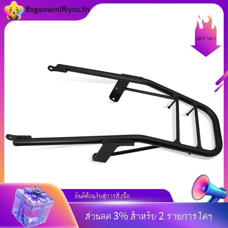 [ในสต็อก]สําหรับ GB350C GB 350C 2024- รถจักรยานยนต์ด้านหลังชั้นวางกระเป๋าเดินทาง Carrier Mount พนักพ