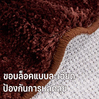 พรม 40*60cm พรมปูพื้น รูปแบบการ์ตูนน่ารัก นิ่มสบาย ดูดซับน้ำได้ดี เหมาะสำหรับห้องนั่งเล่นและห้องนอน
