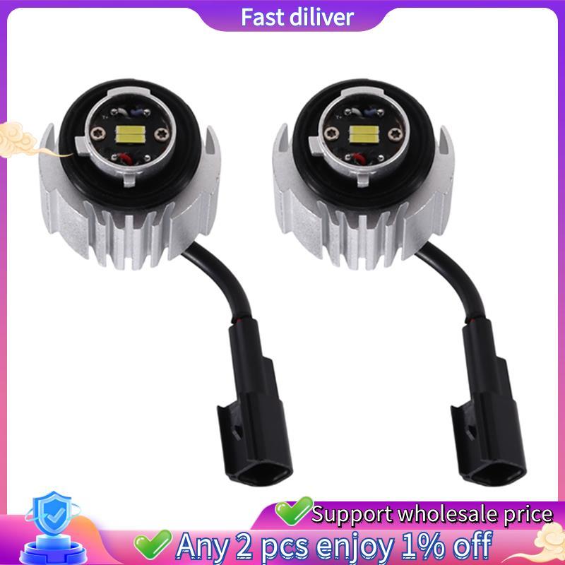 LW5B L1B LED ไฟตัดหมอกโคมไฟสํารองฮาโลเจนยานยนต์สําหรับใช้งานร่วมกับแสงสีขาว