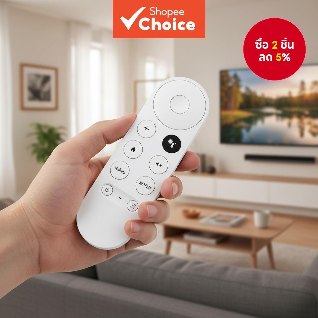 รีโมทคอนโทรลด้วยเสียงสากลสําหรับ Google Chromecast 4K Snow สมาร์ททีวี ใช้แทน G9N9N GA01920-US