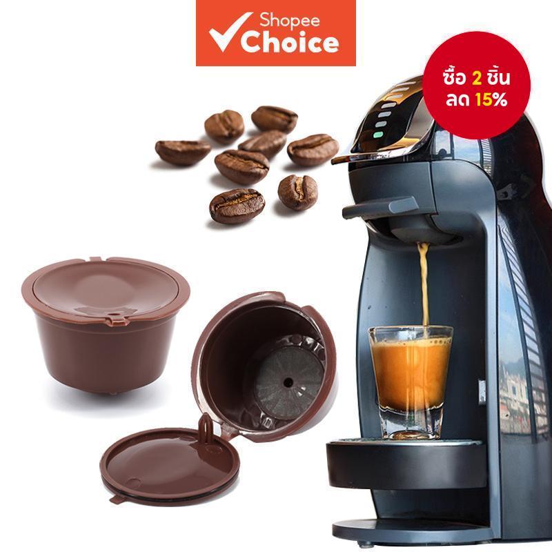 ถ้วยกรองแคปซูลกาแฟนํากลับมาใช้ใหม่ได้รีฟิลเป็นมิตรกับสิ่งแวดล้อมเข้ากันได้กับเนสกาแฟ โดลเช่ กุสโต้ เทเหล้า
