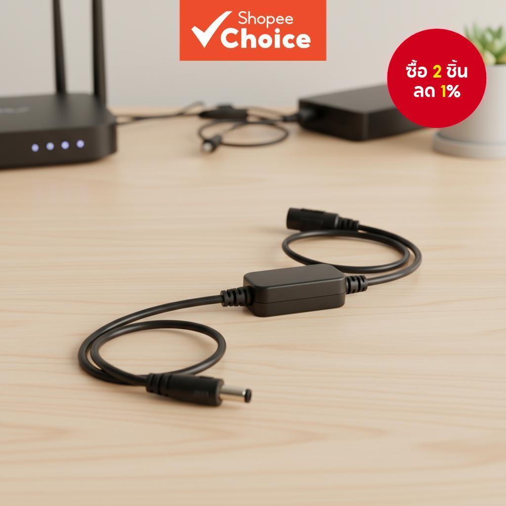 สวิตช์รีเซ็ตอัตโนมัติสําหรับควบคุมเวลาเริ่มใหม่ของเราเตอร์ WiFi พร้อมไฟแสดงสถานะ