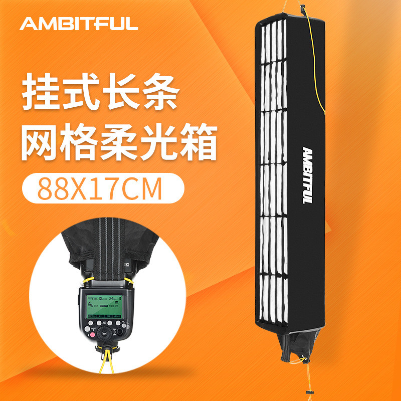 Spot Goods#Ambitful ZhiJie Long Strip Softbox Outdoor Portable Foldable Flash Photography Light Hang