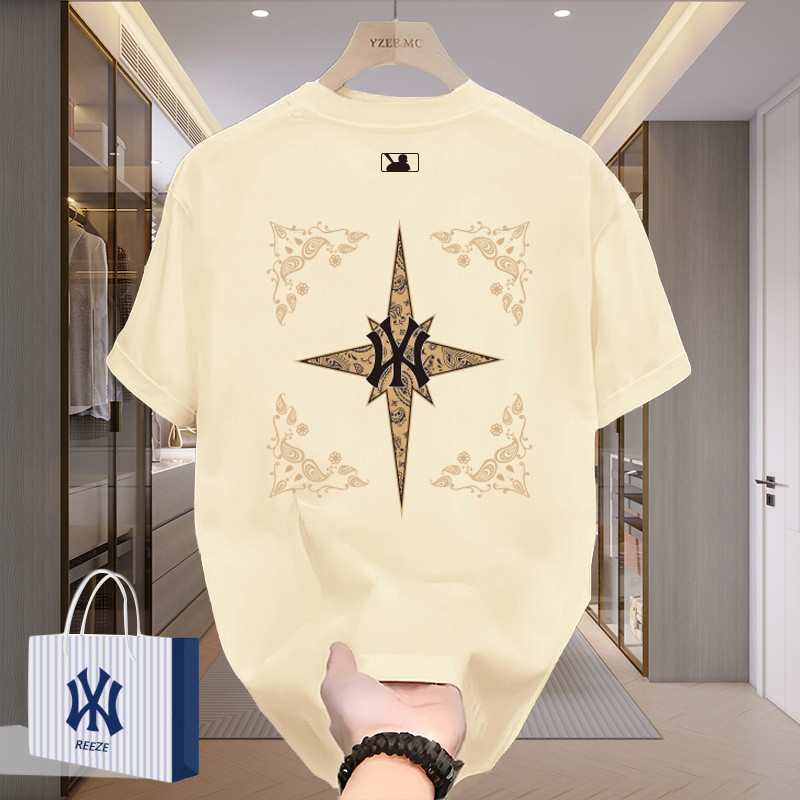 เสื้อยืดผ้าฝ้ายพิมพ์สี่ดาวสำหรับทุกเพศ | MBL