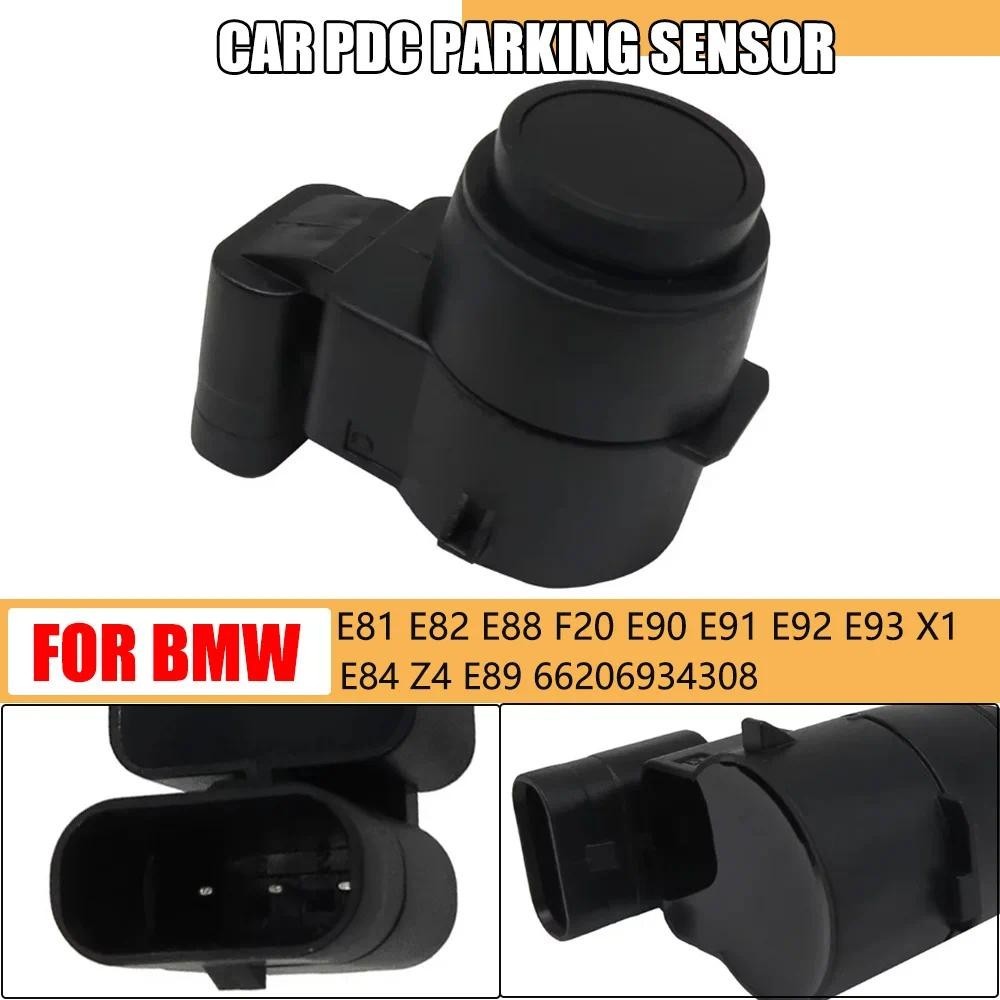 PDC เซ็นเซอร์ที่จอดรถสําหรับ BMW E81 E82 E88 F20 E90 E91 E92 E93 X1 E84 Z4 E89 66206934308 6934308 0