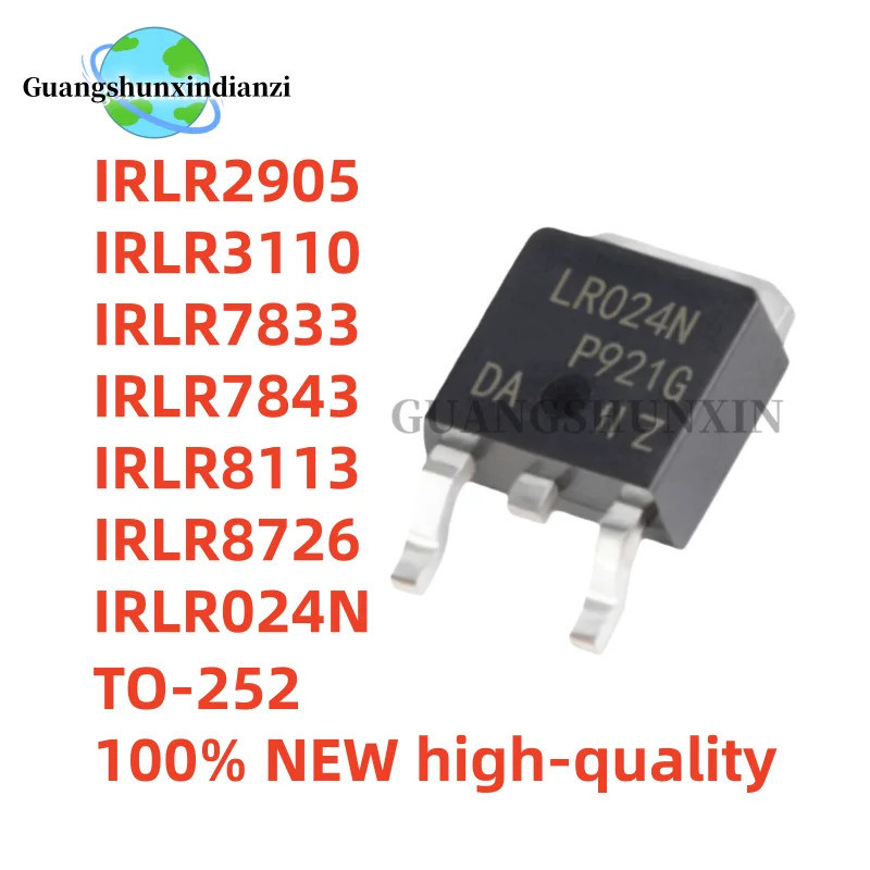 5PCS LR2905 LR3110 LR7833 LR7843 LR8113 LR8726 LR024N IRLR2905 IRLR3110 IRLR7843 IRLR8113 IRLR8726 I