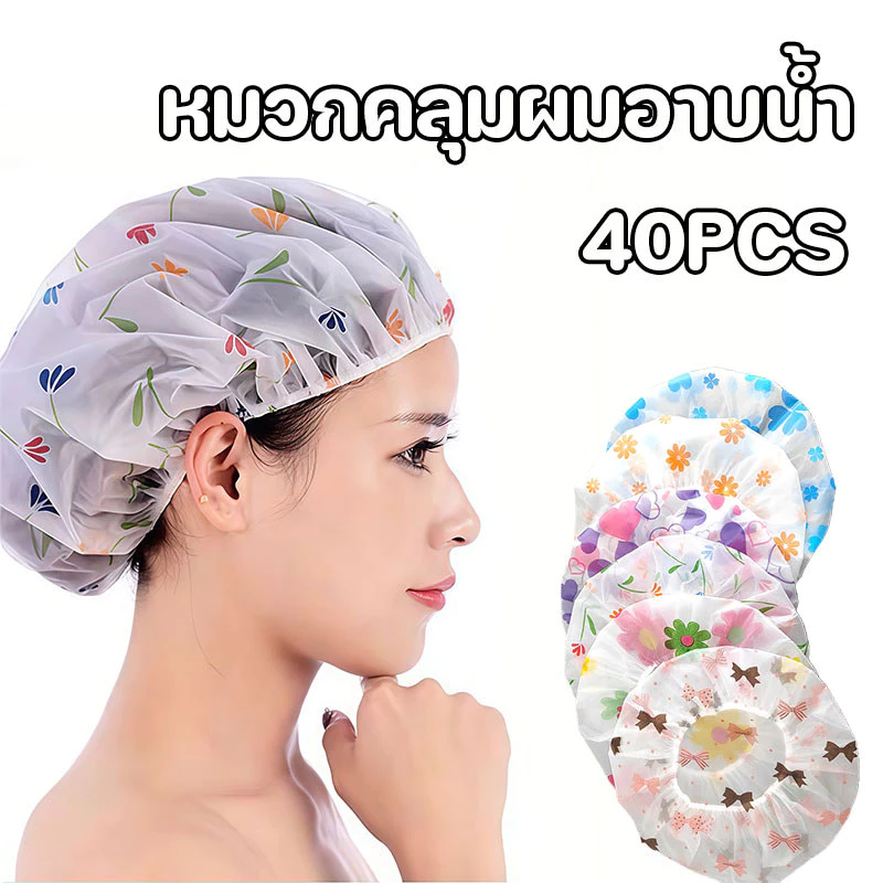 หมวกคลุมผมอาบน้ํา PEVA กันน้ํา ลายการ์ตูนน่ารัก มีให้เลือกหลายแบบ ผมแห้ง ลายน่ารัก Shower Caps