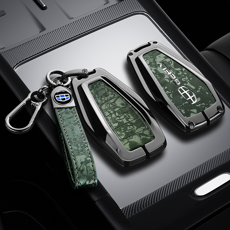 เหมาะสําหรับ Geely RIDDARA RD6 coolray Tugella Okavango Monjiro keypcs