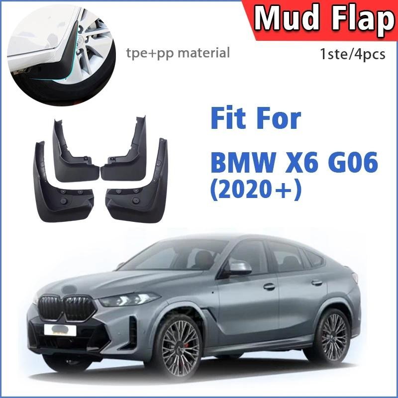 สําหรับ BMW X6 GO6 2020 2021 2022 2023 2024 2025 Mud Flap Guards Splash Mudguard Fender Mudflaps รถอ