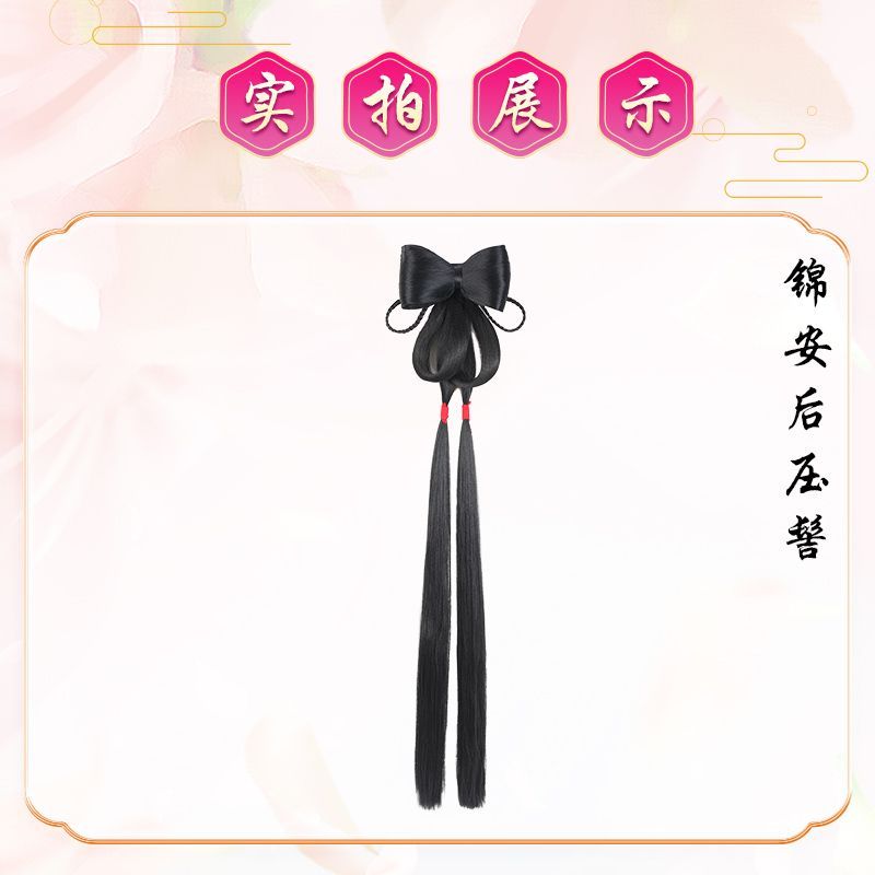 Hanfu Headdress เครื่องแต่งกายโบราณวิกผม Made in Tang Fengming อ่อนโยน All-Match ด้านหลังหัวหางเพลงเล็กน้อย Made กลับความดัน Recovery วิกผม Bun - รูปที่ 2