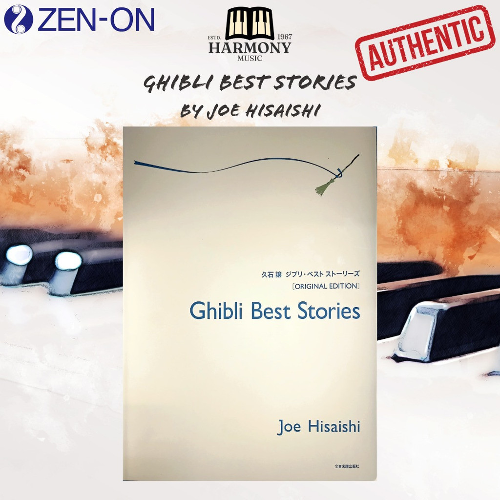 STUDIO GHIBLI Ghibli Best Stories Edition