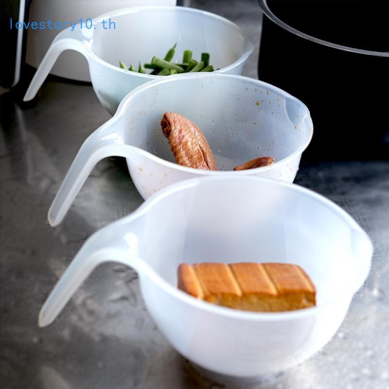 LOVE2 Eggs ถ้วยผสมของเหลว ชามตีไข่ที่มองเห็นได้ เหมาะสําหรับการอบและห้องครัว