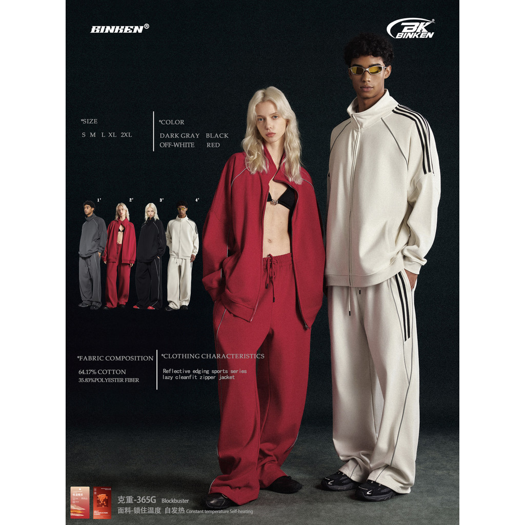 BK男装秋季365g牌光条纹身运动套装 ผู้ชายงาม开衫卫衣潮休闲裤บีเคผู้ชายฤดูใบไม้ร่วง365กรัมแถบสะท้อนแสง20251216