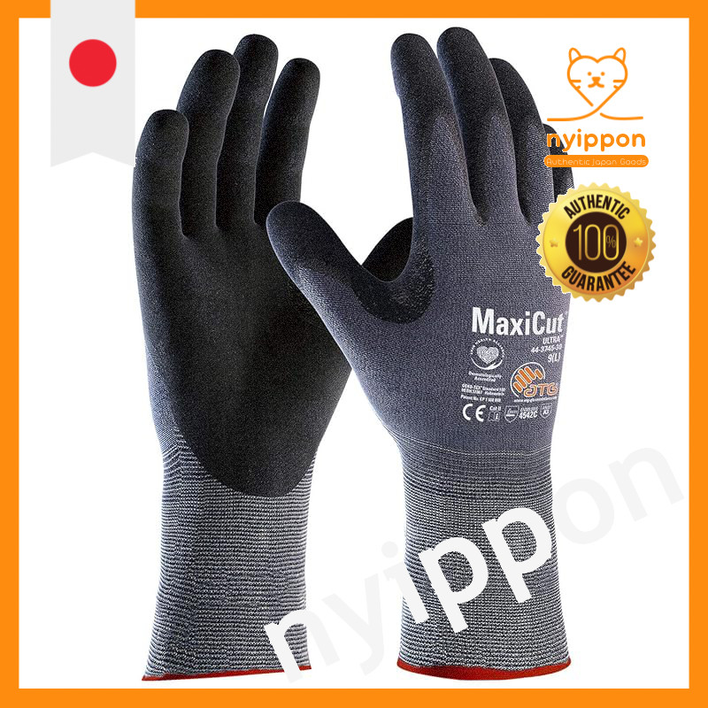 ATG MaxiCut Ultra Cut-Resistant Work Gloves 44-3745-30 S, M, L, XL, XXL