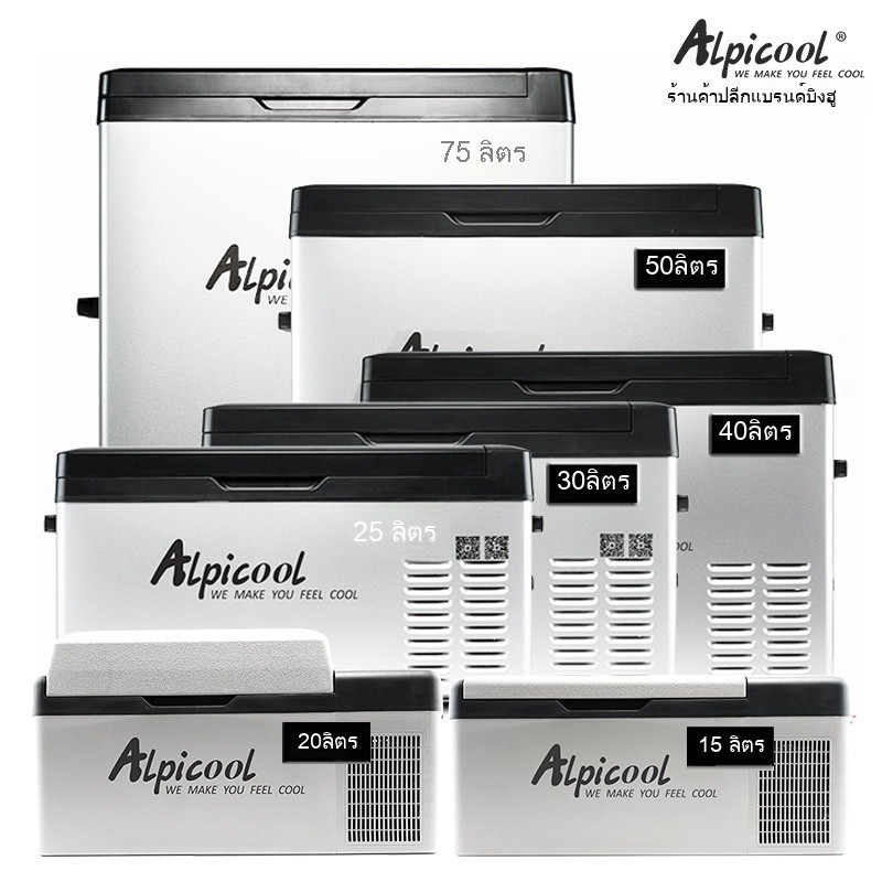 ตู้เย็นขนาดเล็กในรถยนต์ Ice Tiger/24V ฟูด้า ของใช้ในรถยนต์และบ้านแบบใช้ได้สองทาง/คอมเพรสเซอร์ทำความเ