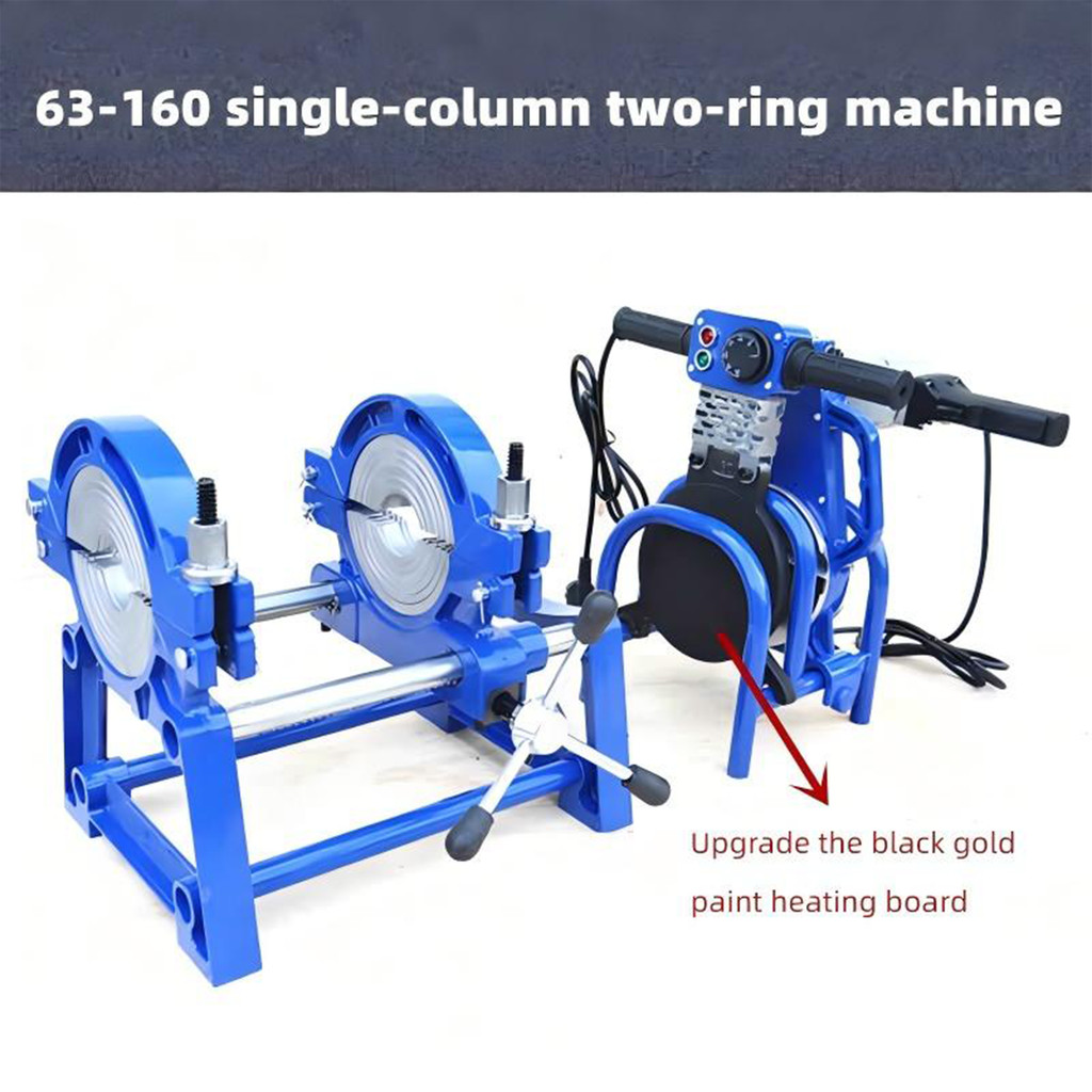 เครื่องเชื่อมท่อแบบชน 63-160mm 220V 1.7KW Butt Fusion Machine สำหรับท่อ PE PPR PB PVDF