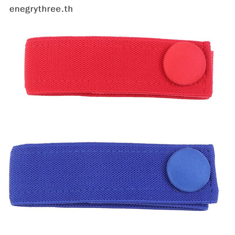 TH & Fashion 2 ชิ้น Medical Hemodไต Tourniquet Tourniquet Venous Hemostatic Bule Strap
