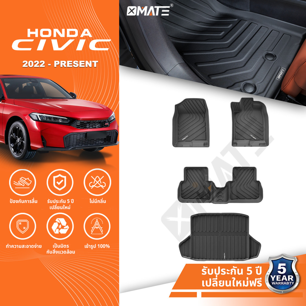 Xmate พรมรถยนต์ HONDA Civic FE 2022-ปัจจุบัน พรมรถยนต์ XPE/TPE 3D พรมเข้ารูป ตรงรุ่น ของแต่งรถ