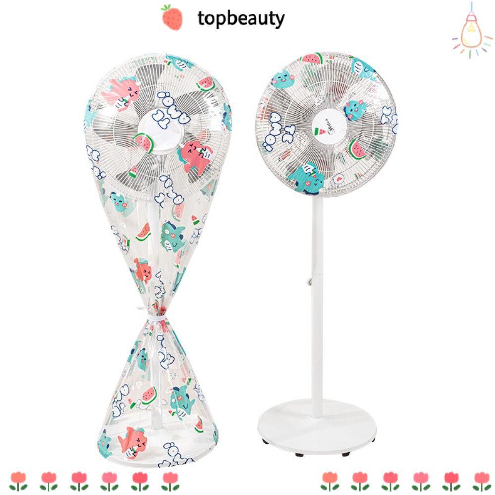 Topbeauty ฝาครอบกันสิ่งสกปรก, ฝาครอบป้องกันพัดลมพิมพ์ลายกันน้ํา, พัดลมตั้งพื้นกันฝุ่นแบบปิดมิดชิด พัดลมไฟฟ้า ผ้าคลุมฝุ่น