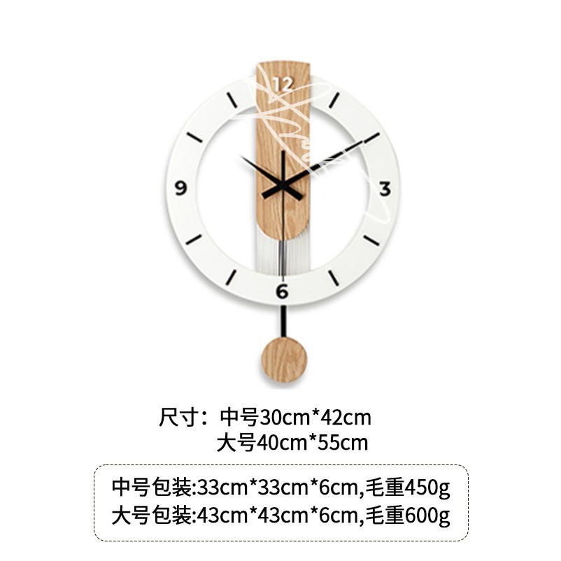 Simple Creative Light Luxury นาฬิกาแขวนห้องนั่งเล่นในครัวเรือนบรรยากาศศิลปะนาฬิกาพื้นหลังนาฬิกาแขวนลูกตุ้ม