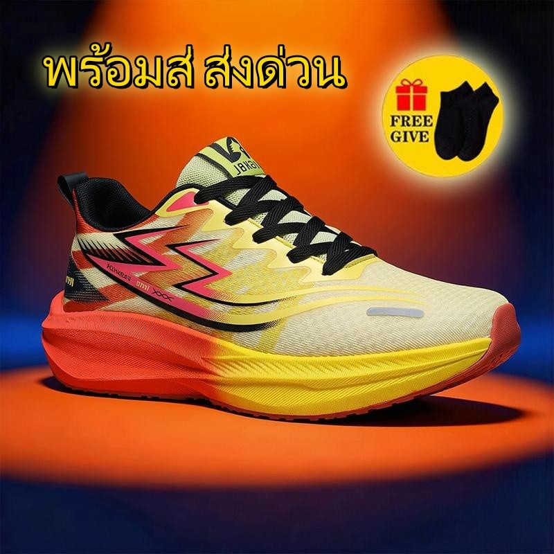 [FREE SOCKS with BOX] รองเท้าวิ่ง ออกกำลังกาย Sports Running แฟชั่น สวมใส่สบาย ไซส์ครบ 36-44