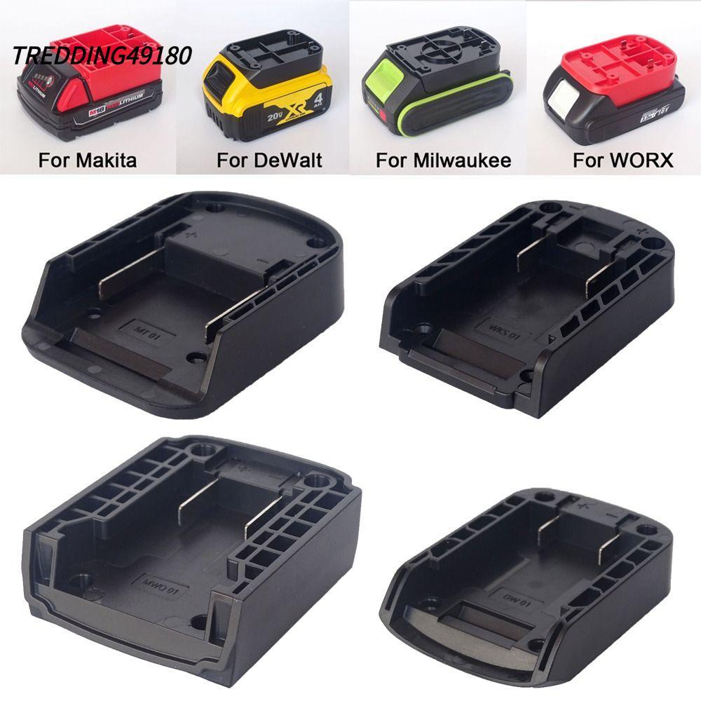 TREDDING49180 อะแดปเตอร์ DIY, ขั้วต่อแบตเตอรี่แบบพกพาที่ทนทาน, ฐานยึด ABS สําหรับ Makita/DeWalt/WORX/Milkwaukee แบตเตอรี่ลิเธียม 18V
