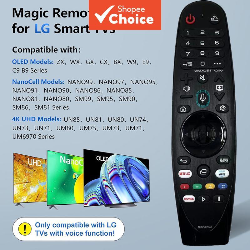 รีโมททีวีสําหรับทีวี LG สมาร์ททีวีพร้อมปุ่ม Netflix และ Prime Video
