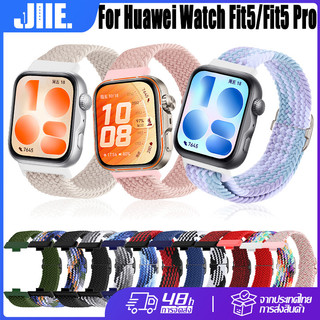 สาย สำหรับ Huawei Watch Fit5 Pro/5 สายนาฬิกาไนลอนถัก Huawei Watch Fit5 Pro/5 สายไนล่อน Huawei Watch Fit5 Pro/5 สายนาฬิกา