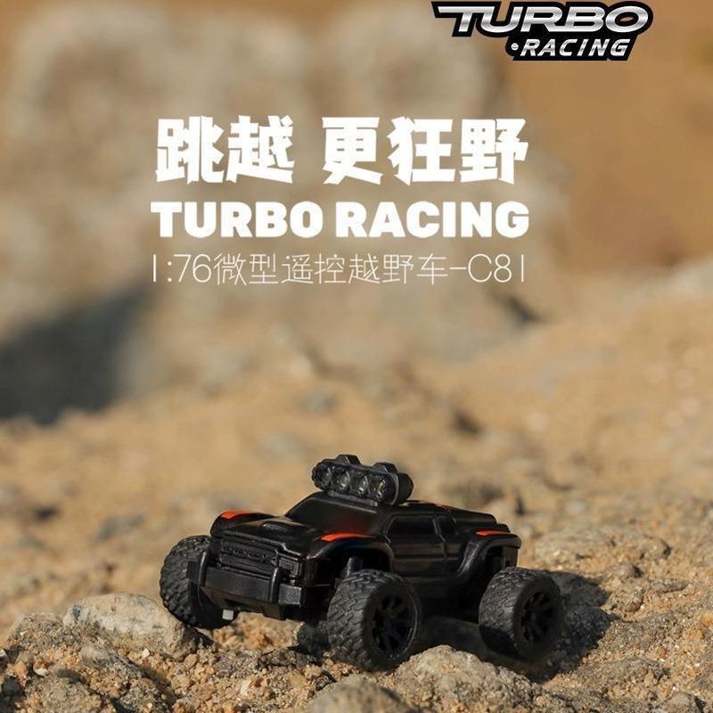 TURBO RACING 1: 76 รีโมทคอนโทรลรถ C81 ขนาดเล็ก Big Bike Full Scale Off-Road Mini RC รุ่นรถ RTRo