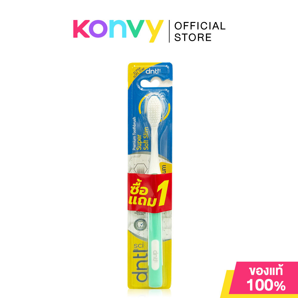 DNTL Sci Buy 1 Get 1 Medium Toothbrush Super Soft Slim [1pc + 1pc] แปรงสีฟัน เดนทัล ซายน์ ซุปเปอร์ซอฟท์สลิม.