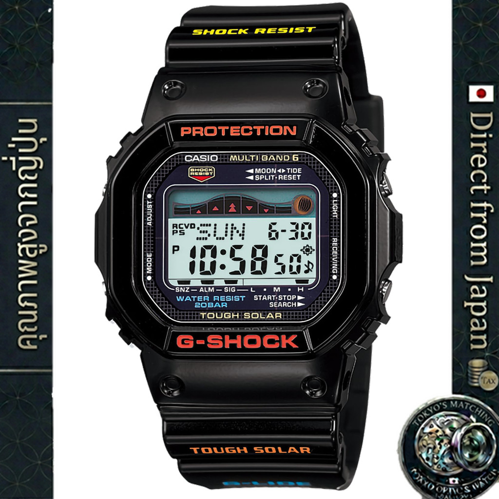 [Direct from Japan] [CASIO] G-SHOCK G-LIDE GWX-5600-1JF นาฬิกาข้อมือชาย ระบบโซลาร์และรับสัญญาณวิทยุ 