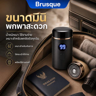 เครื่องโกนหนวดไฟฟ้า 1000mAh รุ่นพกพา กันน้ำทั้งตัว จอแสดงผล LED ชาร์จ Type-C ตาข่ายลอยตัว โกนเรียบใช้งานสะดวก