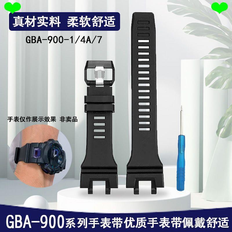 สายนาฬิกาเหมาะสําหรับ GBA-900-1/4A/7/9/00RD/900SM อุปกรณ์เสริม GBA-900 Series เปลี่ยนสายเรซิน