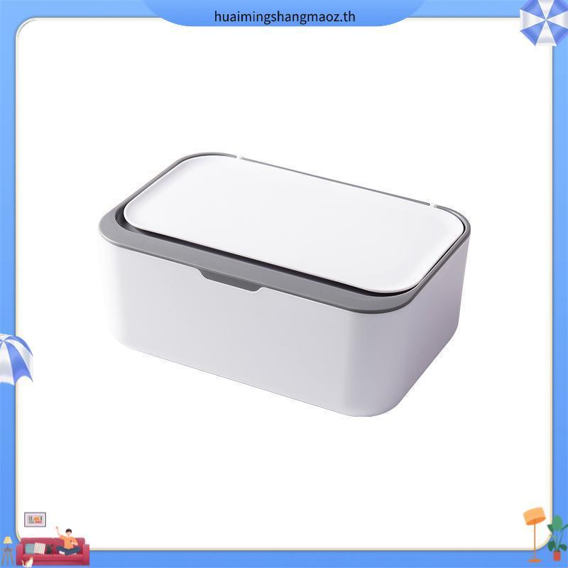 [QAIS] MASK TISSUE HOLDER MASK CONTAINER TISSUE BOX MASK BOX TISSUE