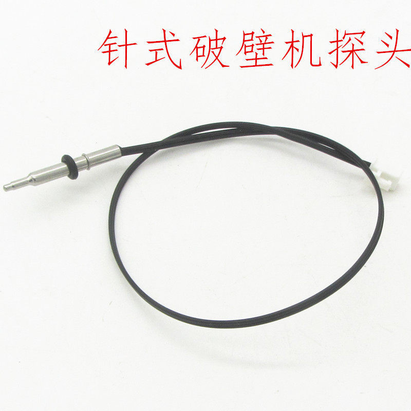 Wall Breaker Sensor อุณหภูมิควบคุม Probe Universal 50K Thermos Sensor อุณหภูมิเข็ม Sensor เครื่องทํา