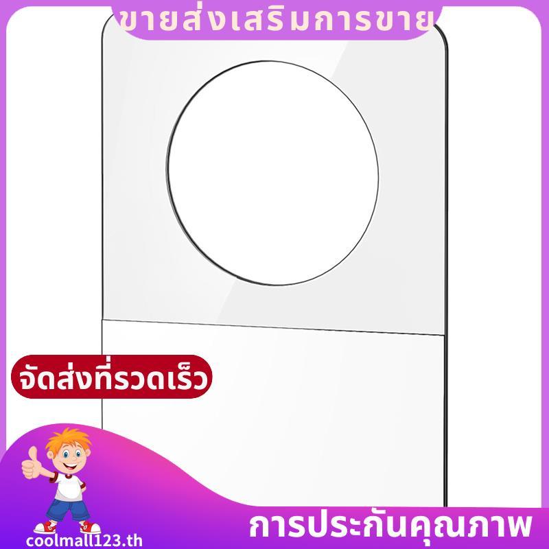 แขวนแท็บ ป้ายแขวนโชว์ขายปลีก .coolmall123th