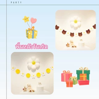 ส่งไว|ถูก แบนเนอร์วันเกิด มีหลายสีให้เลือก ชุดตกแต่งปาร์ตี้เด็ก ธงวันเกิด ป้ายผ้าวันเกิด