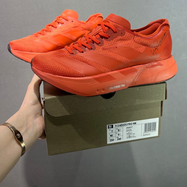 Adizero Pro 4 รองเท้าวิ่งผู้ชายและผู้หญิงแผ่นคาร์บอน Adizero EVO SL รองเท้ากีฬา JR6657