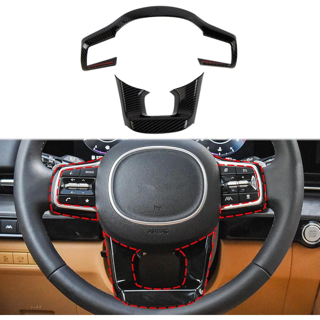 Korlot คาร์บอนไฟเบอร์สไตล์พวงมาลัย Trim อุปกรณ์เสริมสําหรับ 2022-2025 KIA Carnival สําหรับ 2021-2025