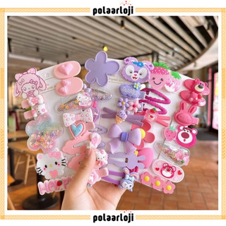 PA 14PCS/SET JEPITAN RAMBUT ANAK PEREMPUAN KOREA / JEPIT RAMBUT KARAKTER SANRIO MYMELODY / ACCESORIS RAMBUT ANAK IR135