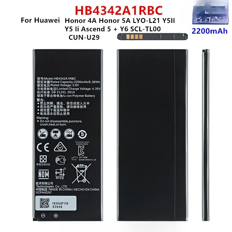 Brand New Orginal HB4342A1RBC 2200mAh Battery For Huawei Honor 4A Honor 5A LYO-L21 Y5II Ascend 5 + Y
