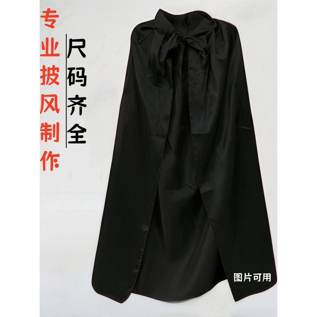 ตรีมคริสมาส ชุด christmas เสื้อคลุม Tabard Superman ดีไซน์สีแดงสไตล์ anime สำหรับ.cosplay และวันหยุด